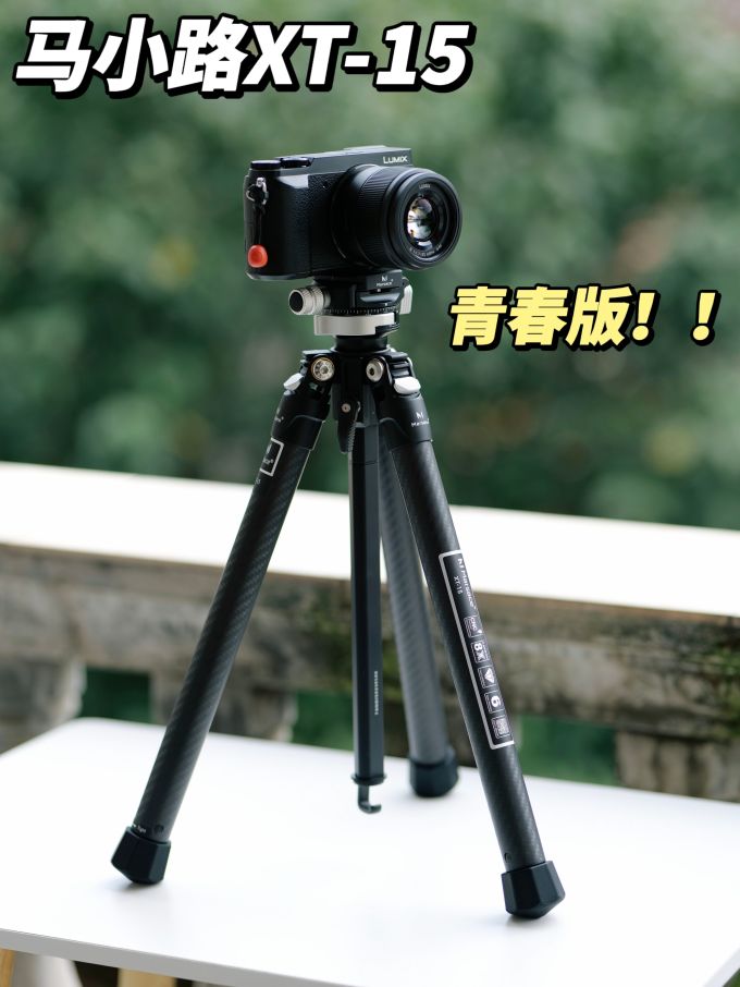 相机配件