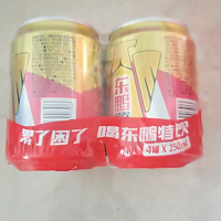 东鹏特饮维生素功能性饮料是一种250ml*4罐