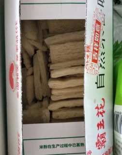 霸王花 河源米粉 排粉米线炒米粉 广东特产 2kg/箱