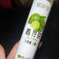 青柠茶浓缩茶液是一种低卡、方便携带的果味饮料