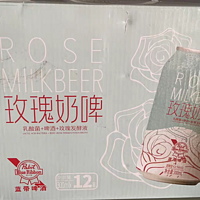 蓝带玫瑰奶啤是一款乳酸菌玫瑰风味的啤酒