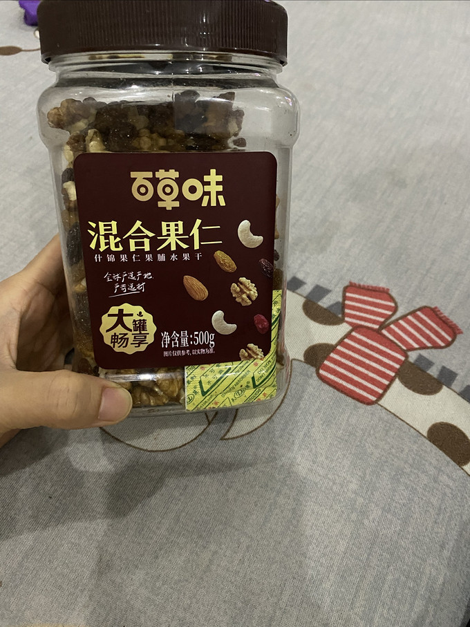 百草味综合坚果