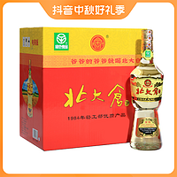 北大仓【酒厂直营】大大部优整箱装50度680ml*6瓶