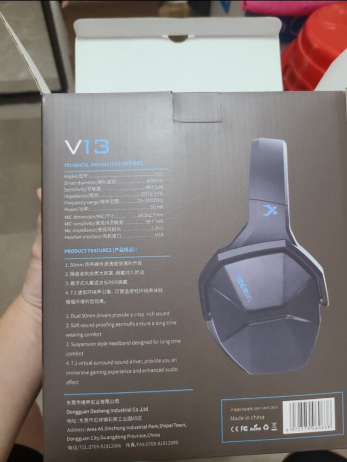 耳机