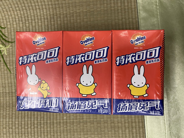 阿华田（Ovaltine）特浓可可麦芽乳饮品 ！