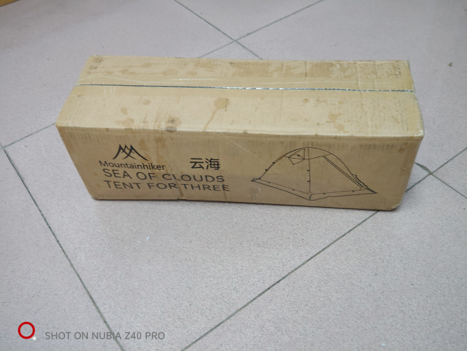 帐篷