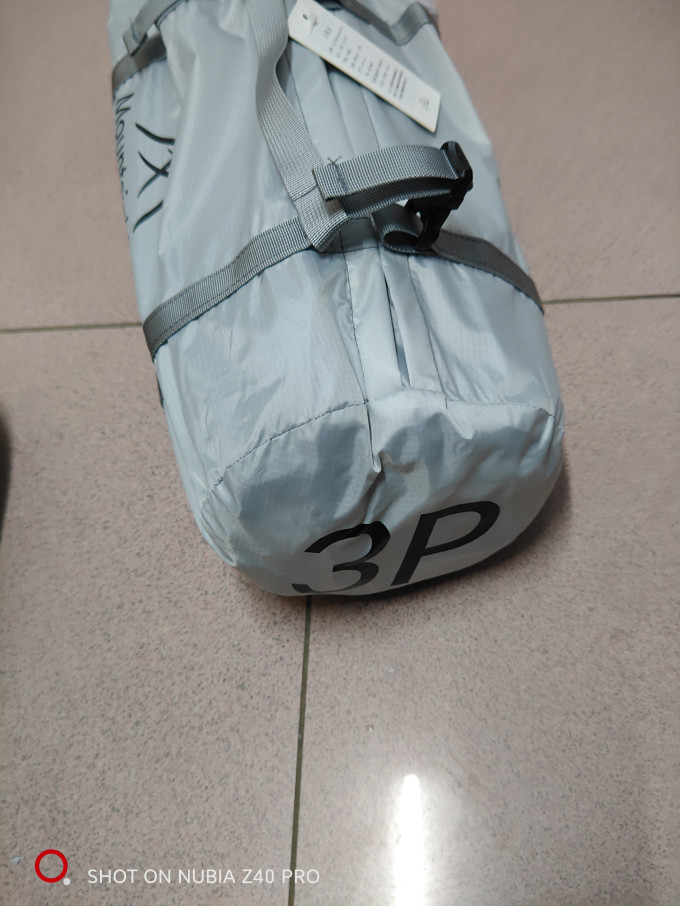 帐篷