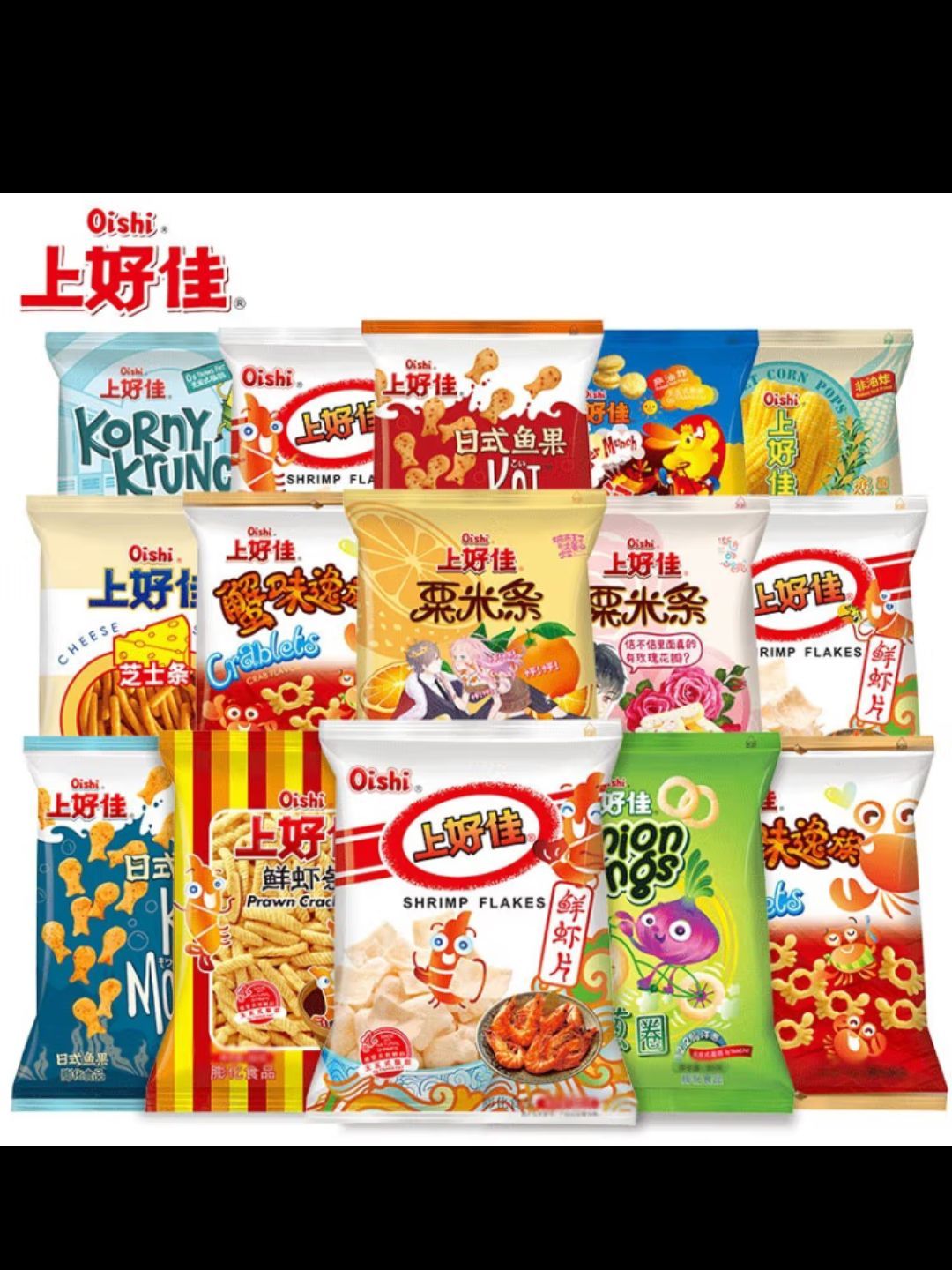 上好佳绝版零食图片