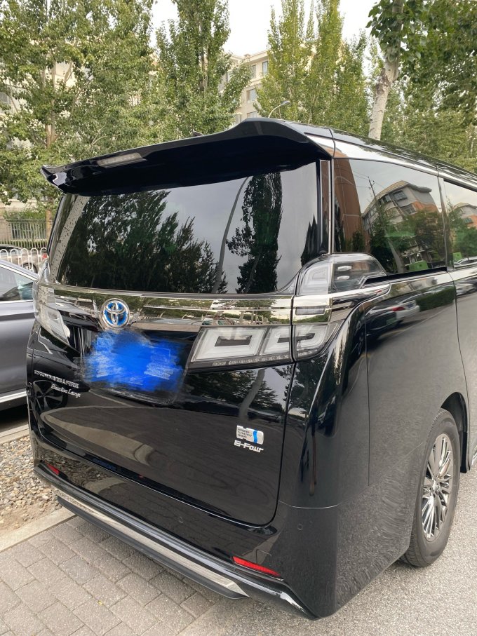 SUV