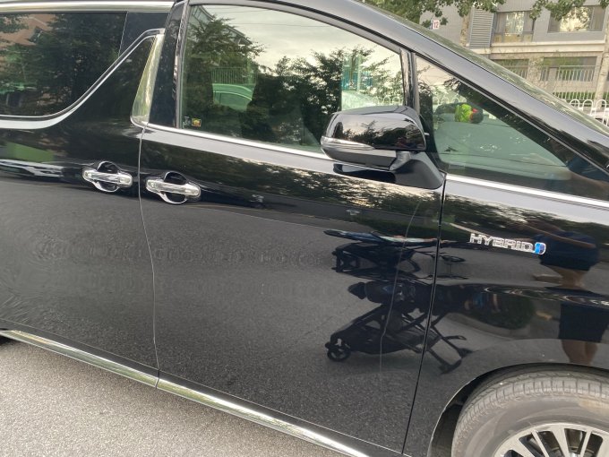 SUV