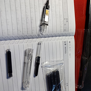 0.8一支的金豪钢笔