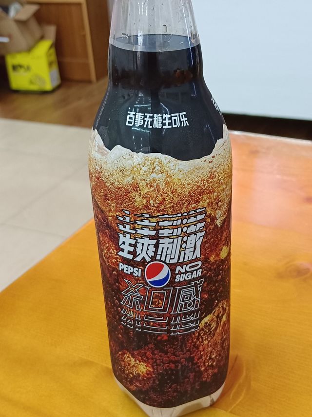 来点阿斯巴甜的生可乐怕怕吗？