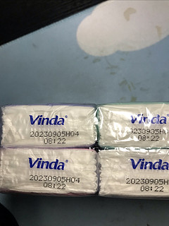 维达的小包纸手帕