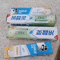 冷酸灵牙膏是一款具有清火抗敏功效的口腔护理产品。