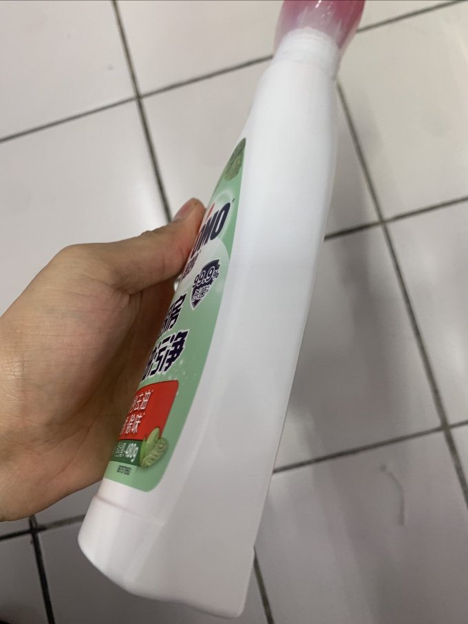 奥妙居室清洁