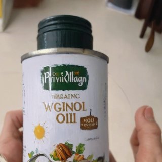 百色生活，健康滋补——碧欧奇有机核桃油热炒宝宝辅食 