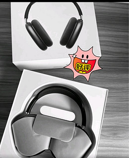 Apple/苹果 Airpods Max头戴式主动降噪无线蓝牙耳机 深空灰色