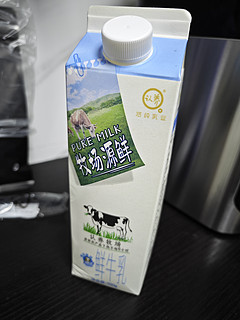 分享一个最近购买的牛奶