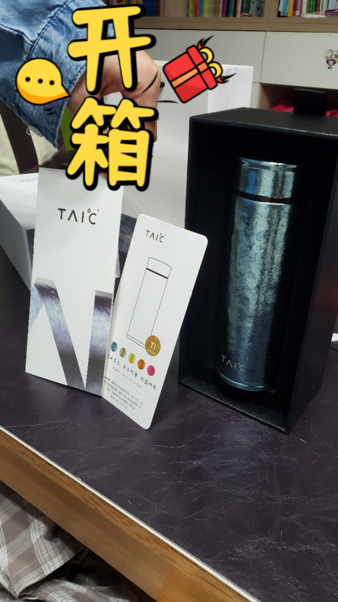 水具酒具
