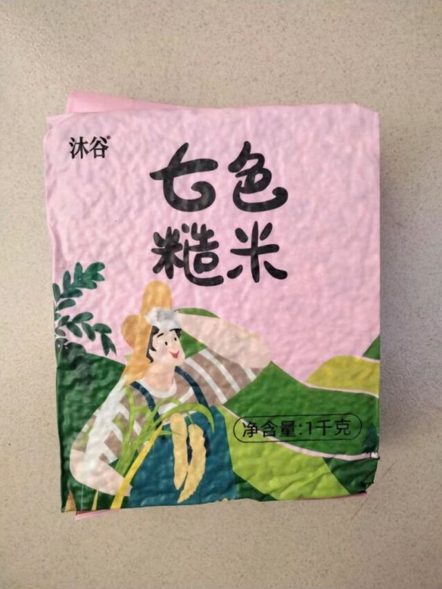 美味健康糙米饭