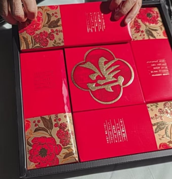 稻香村月饼