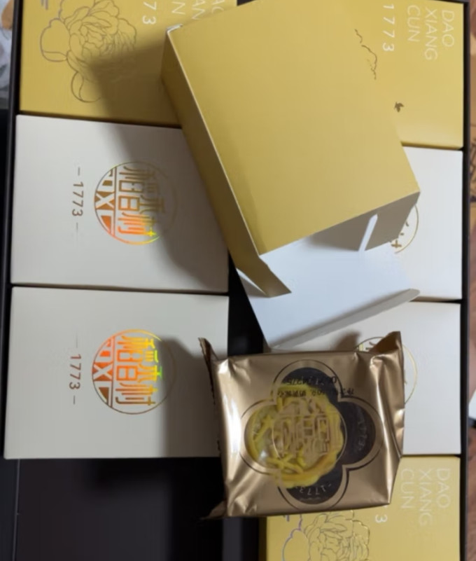 稻香村月饼