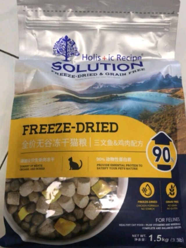 耐吉斯加拿大进口猫粮