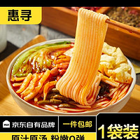 惠寻京东自有品牌螺蛳粉320g*1袋广西柳州特产方便速食酸辣粉米线