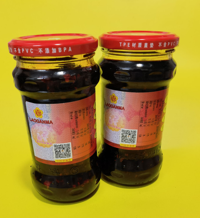 老干妈调味品