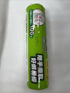 美丽雅手撕式背心袋保鲜袋，结实耐用