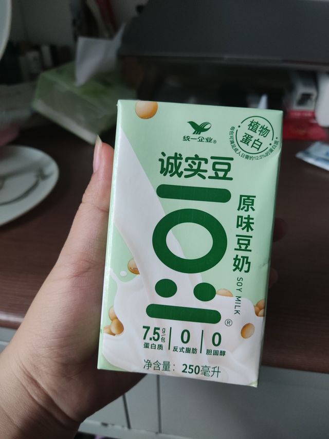 懒人必备