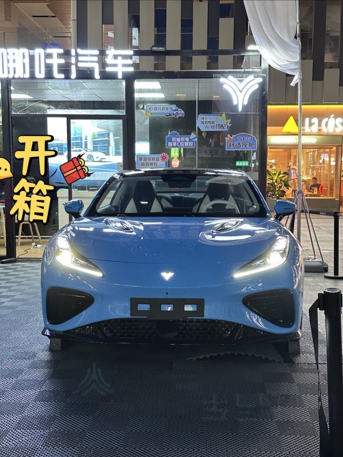 跑车