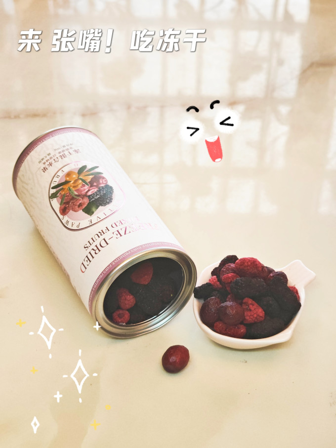 猫犬通用零食