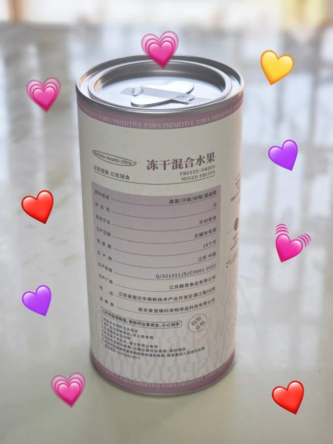 猫犬通用零食