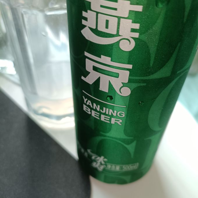 燕京啤酒精酿啤酒