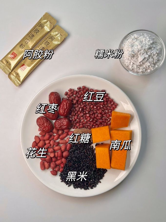 蔬菜