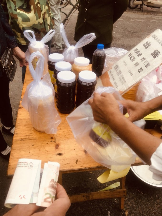 蜂蜜