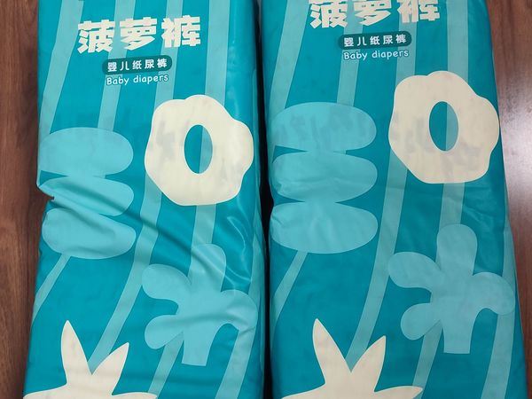 第一次买巴布豆菠萝裤，还挺好用的