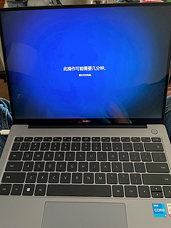 华为MateBook 14