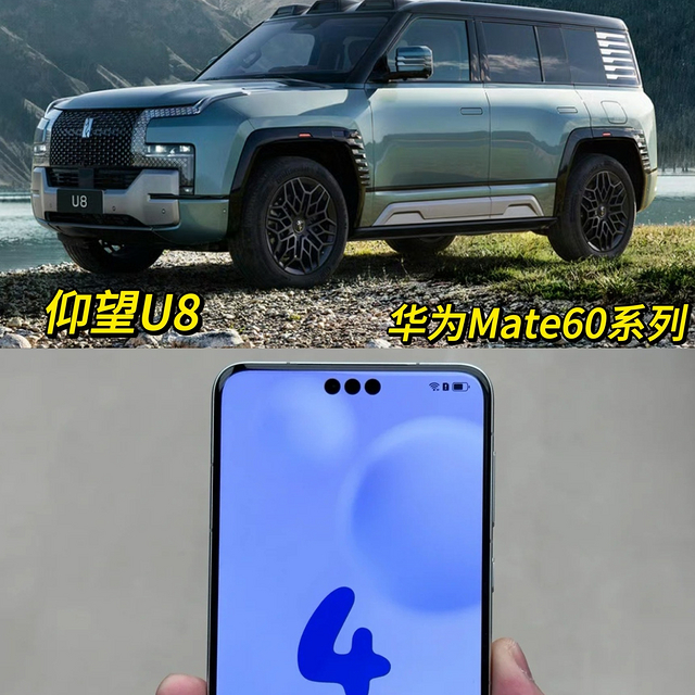 🚙很幸运！我们拥有自己核心技术！