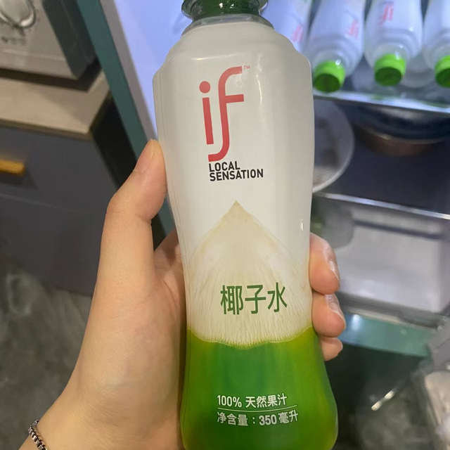 一口就爱上的椰汁水