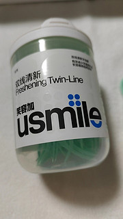 usmile笑容加小海马牙线棒是一款非常实用的牙齿护理产品，适合所有人群使用