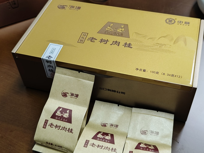 中茶茶类