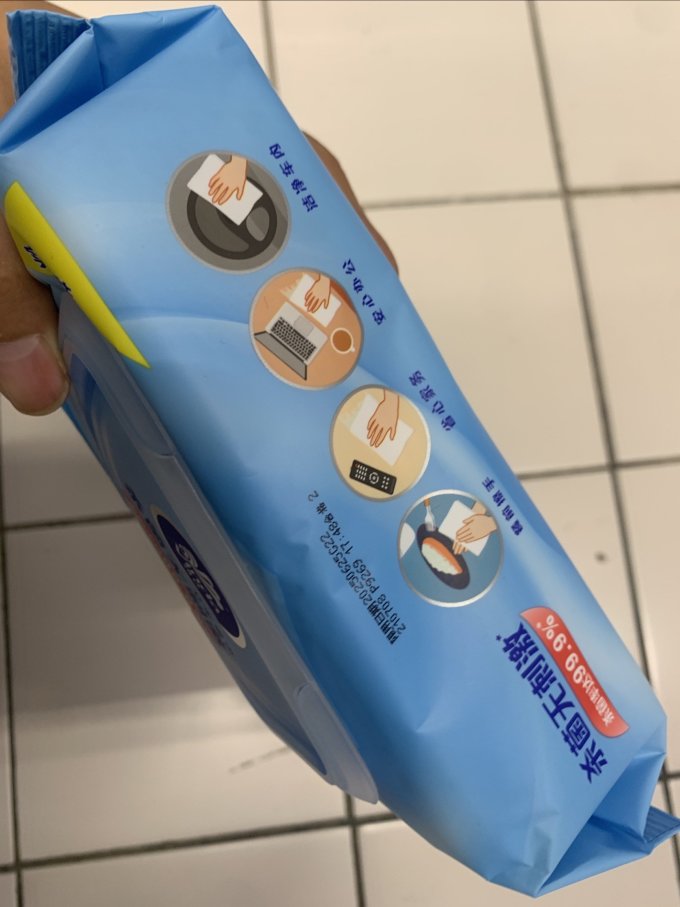 维达纸品湿巾