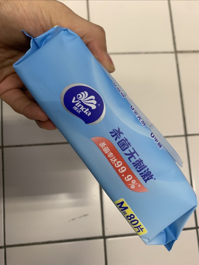 维达纸品湿巾