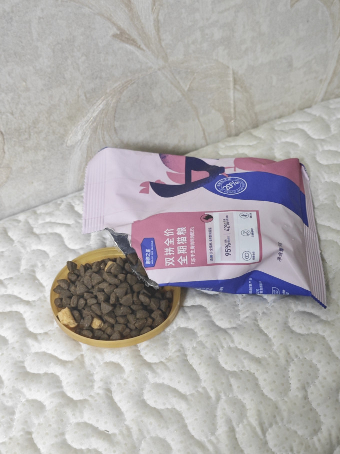 猫咪干粮