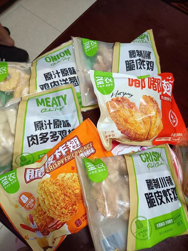 圣农炸鸡块炸鸡嘟嘟翅炸翅原味鸡米花洋葱圈
