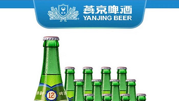 把酒问月：燕京啤酒老燕京12度瓶装啤酒 畅享回忆经典