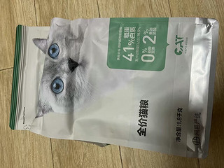 网易严选【轻囤装】网易严选猫粮 无谷粮深海鱼肉宠物猫主粮 全阶段猫粮 ≥12个月|成猫粮 1.8kg*5袋