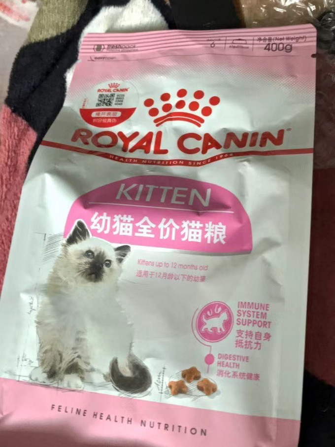 猫咪干粮